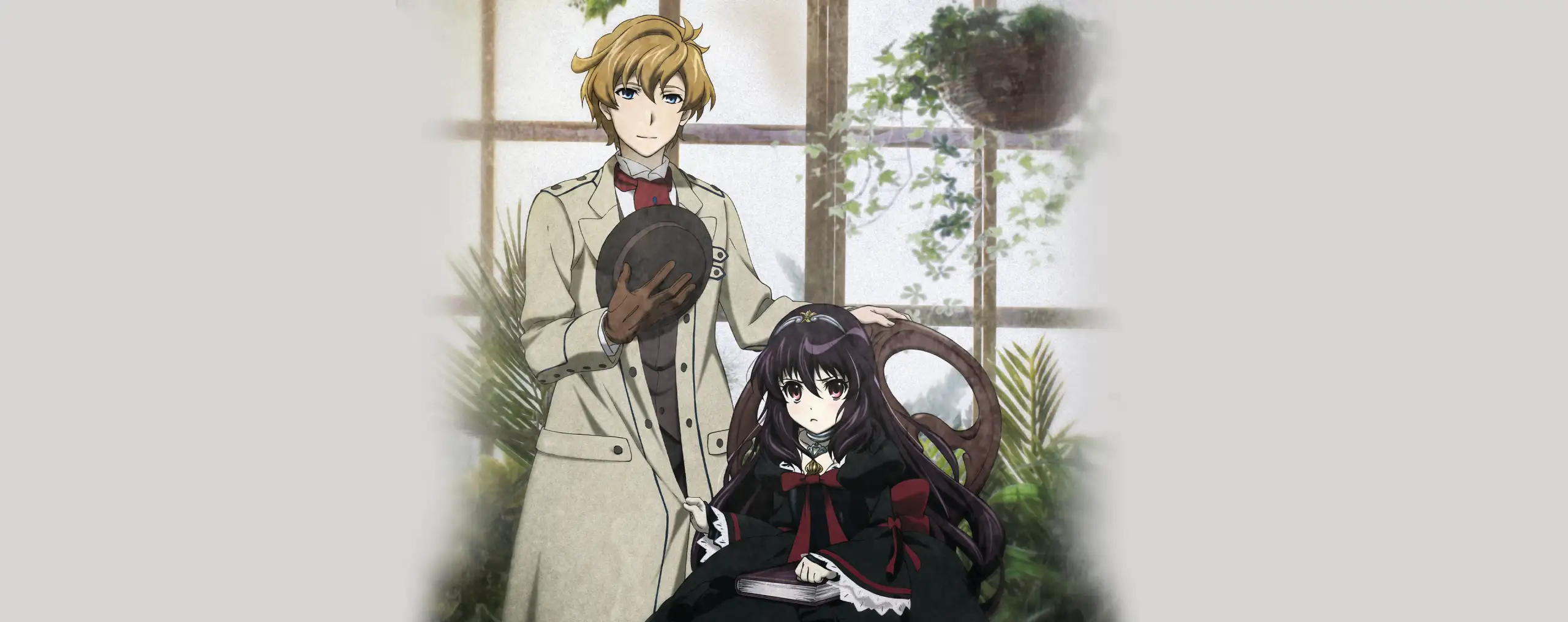 Dantalian no Shoka