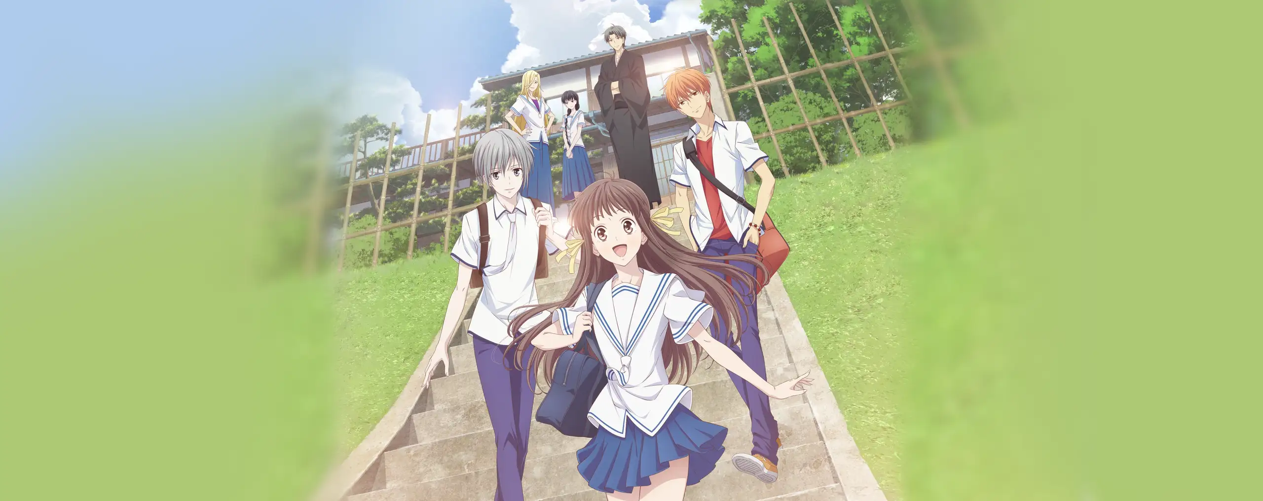 Fruits Basket: 1st Season