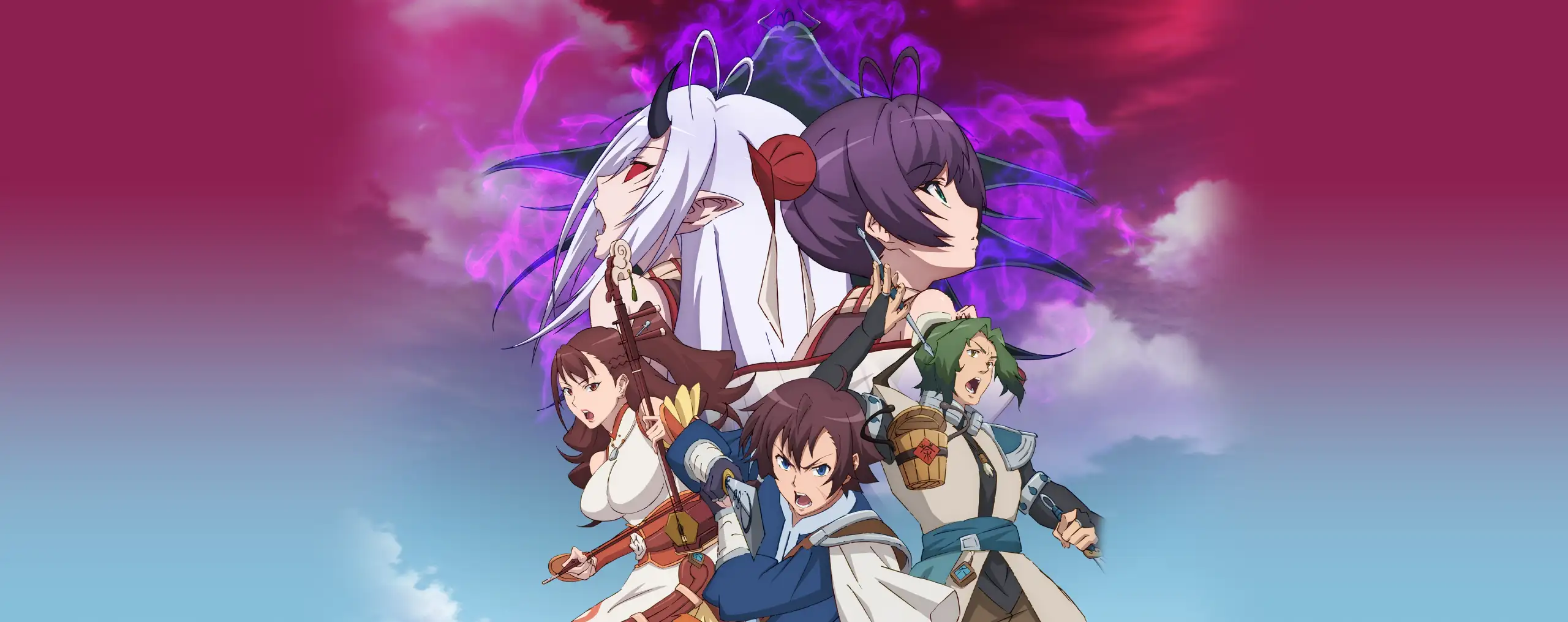 Gensou Sangokushi: Tengen Reishinki