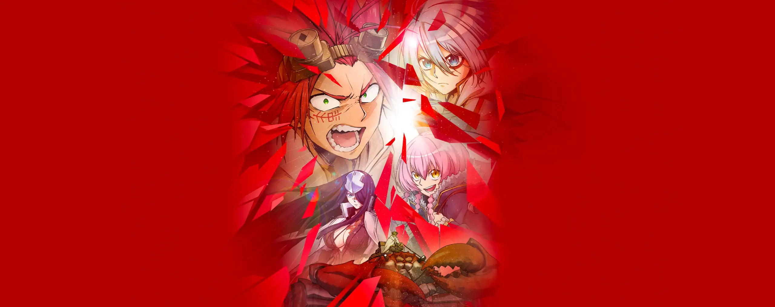 Sabikui Bisco