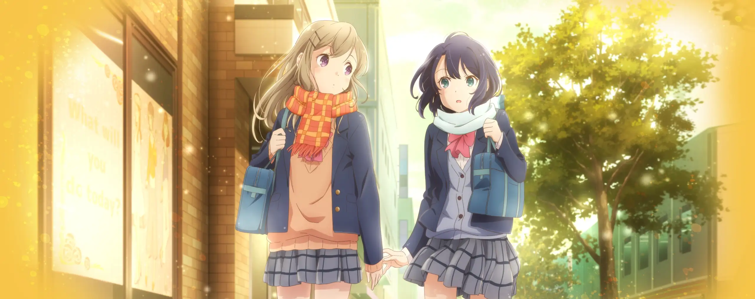 Adachi to Shimamura