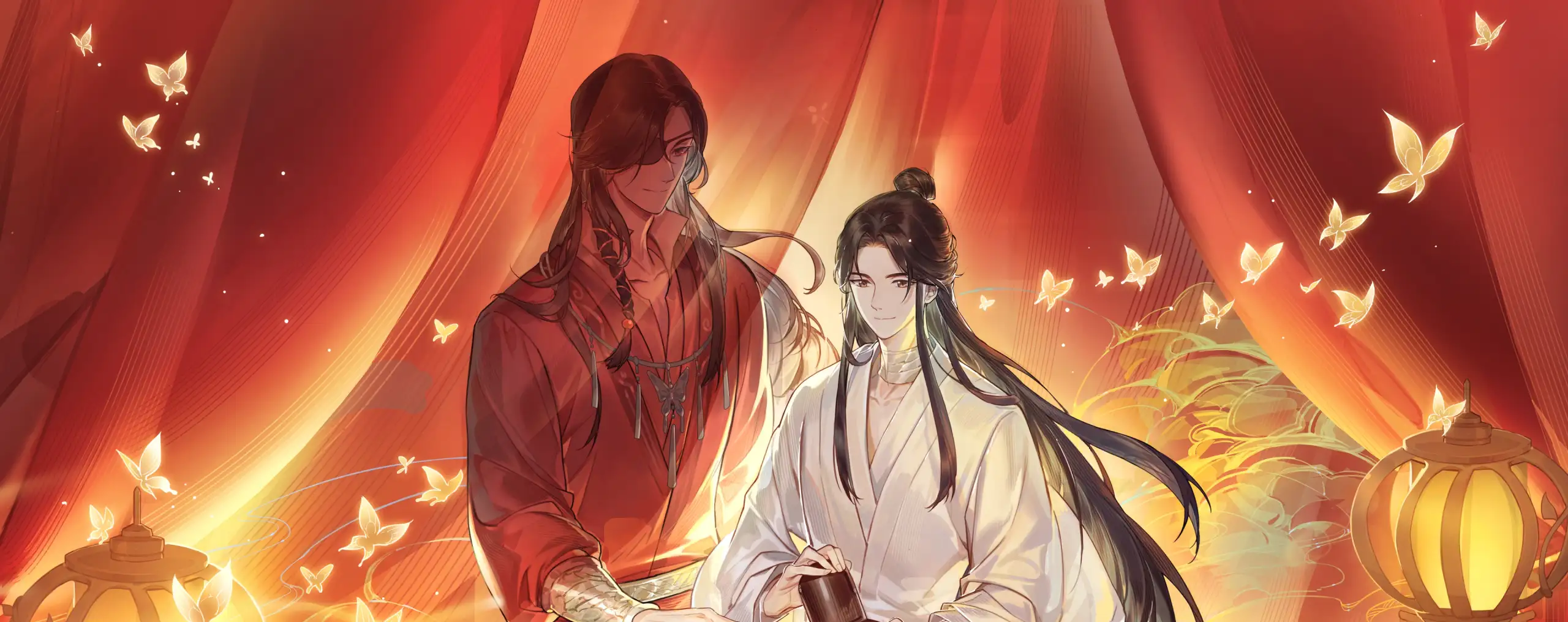 Tian Guan Cifu