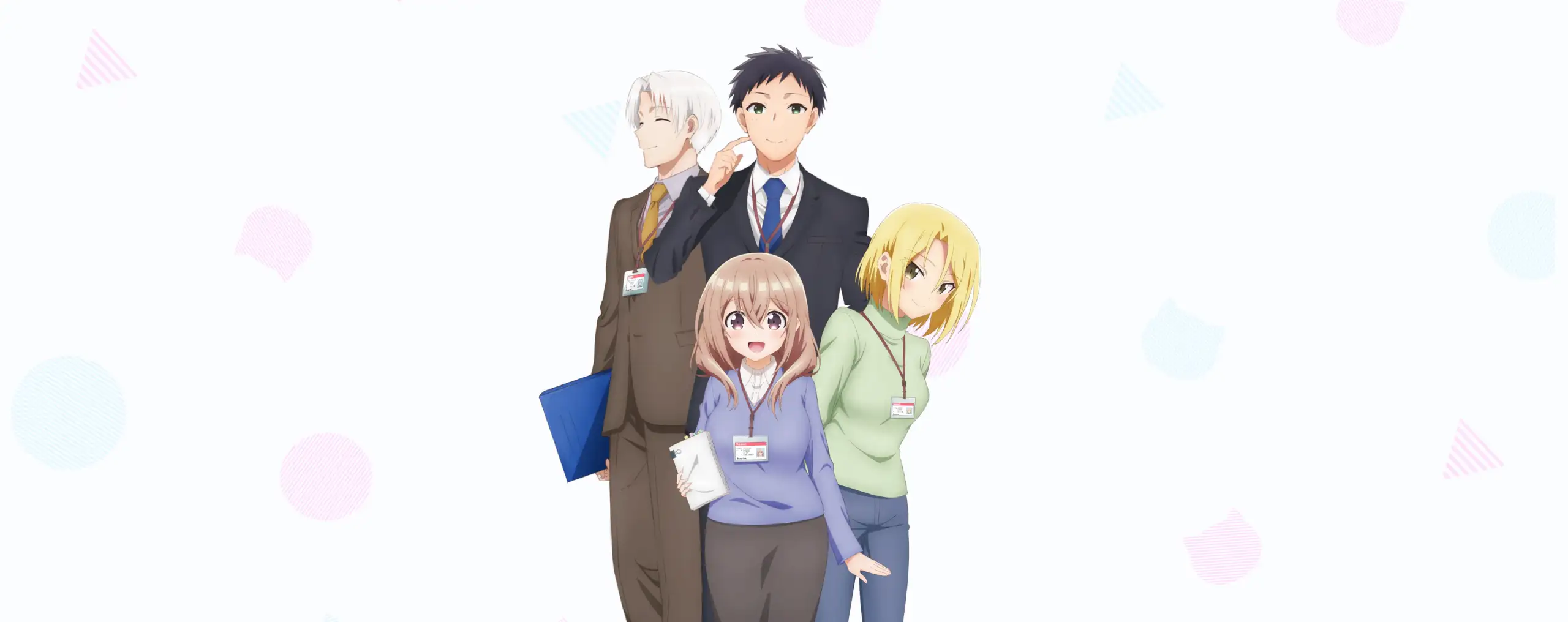 Uchi no Kaisha no Chiisai Senpai no Hanashi