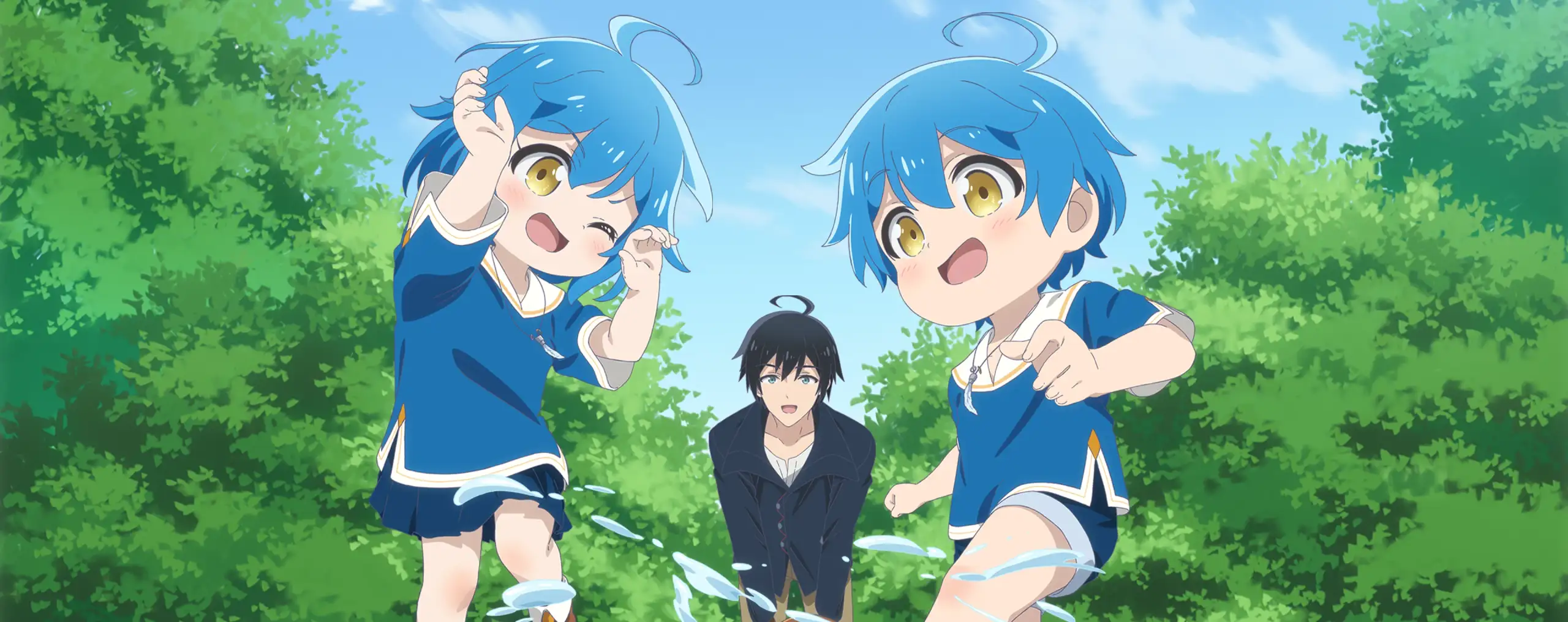 Isekai Yururi Kikou: Kosodate shinagara Boukensha shimasu