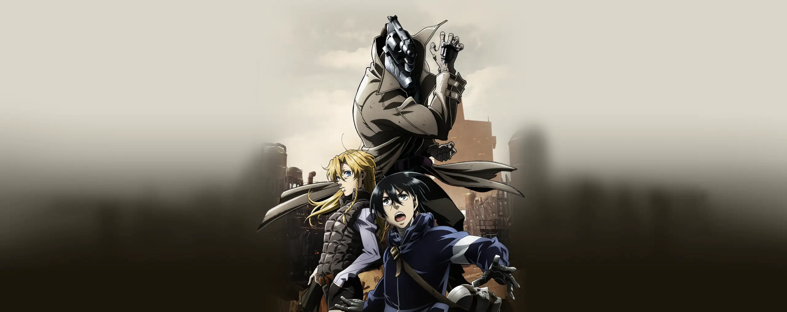 No Guns Life