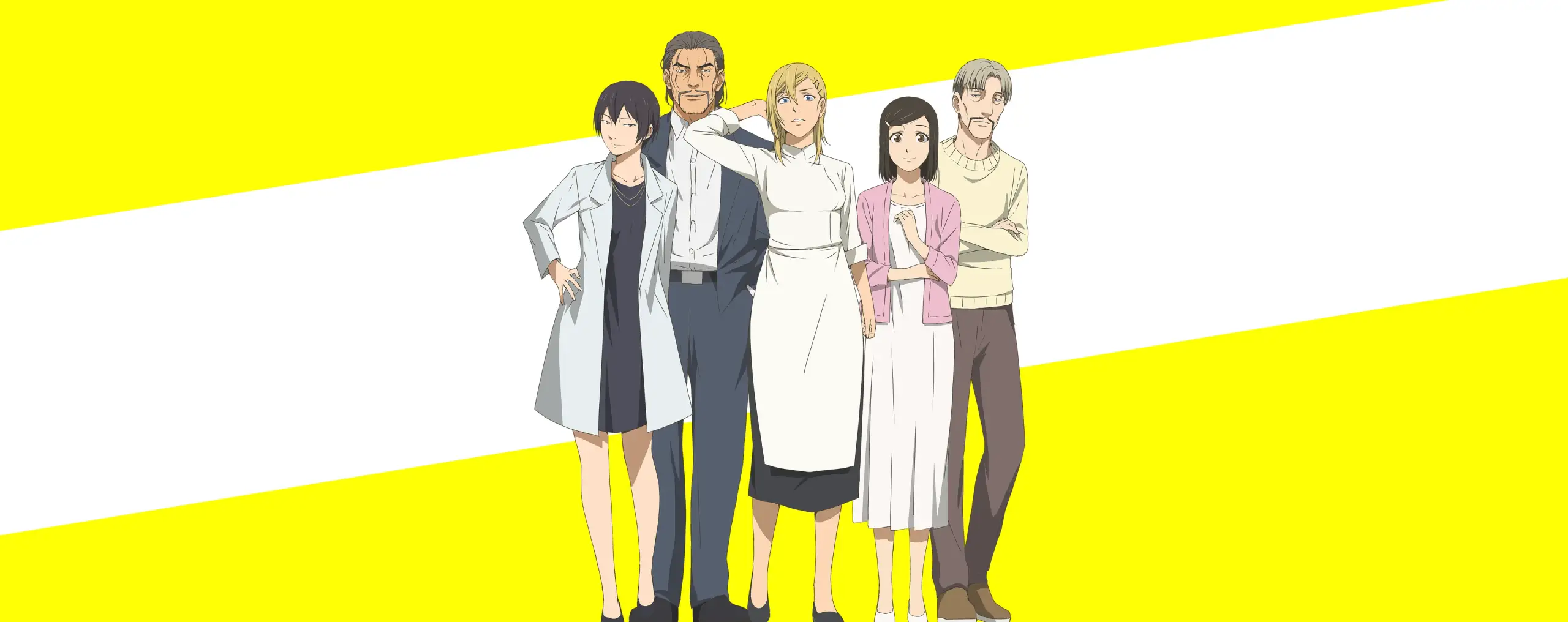 Nami yo Kiitekure