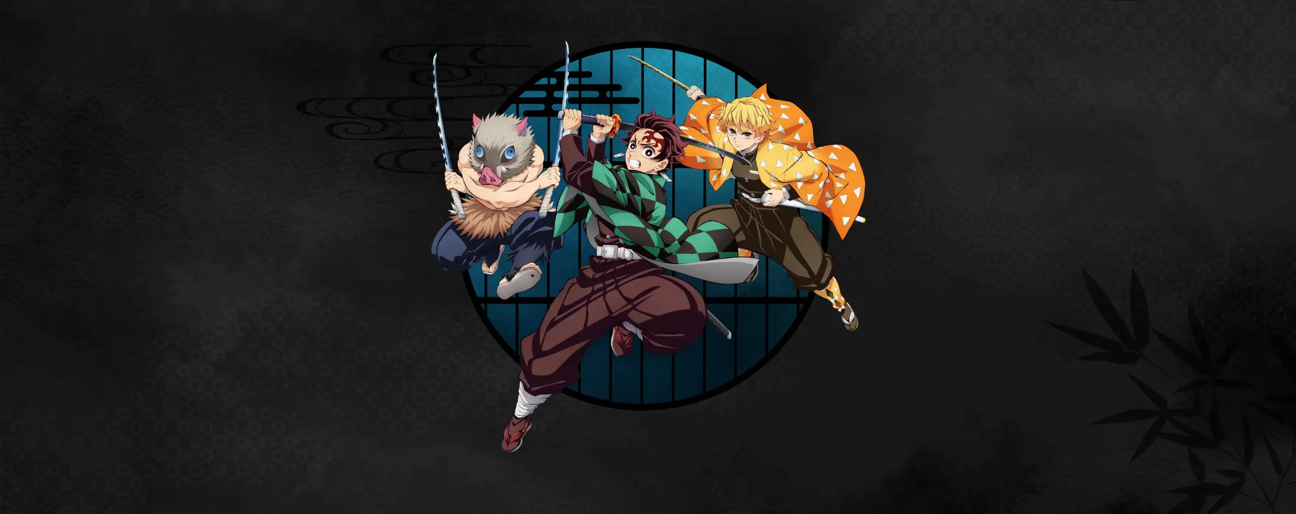 Kimetsu no Yaiba: Mugenjou-hen Movie 2