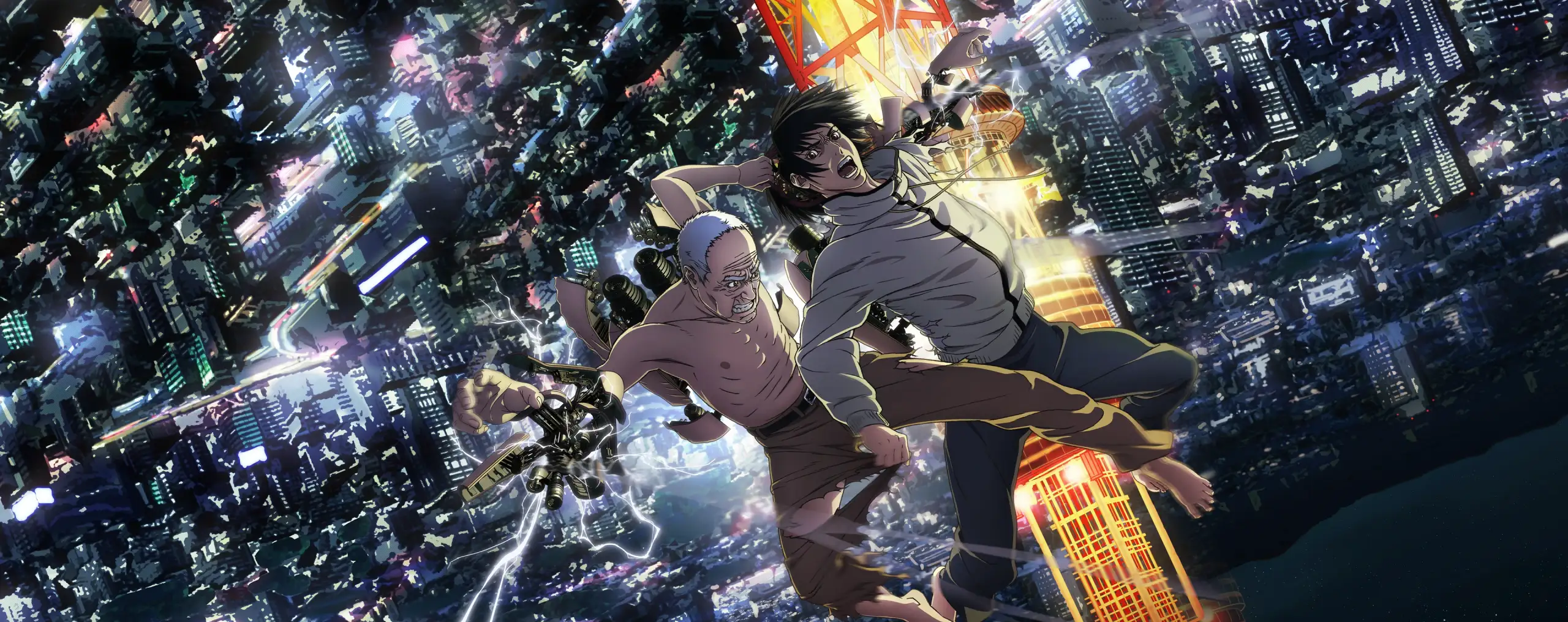 Inuyashiki