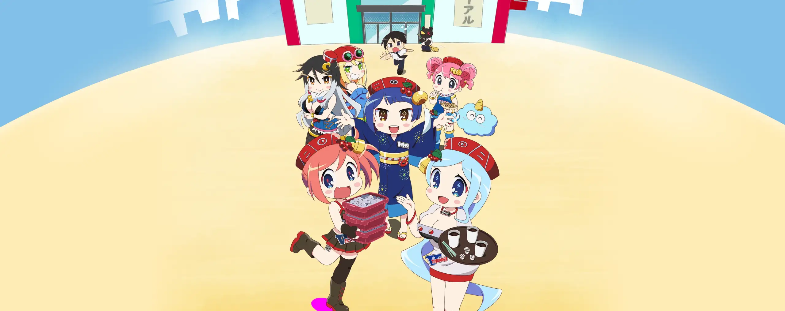 Hanabi-chan wa Okuregachi