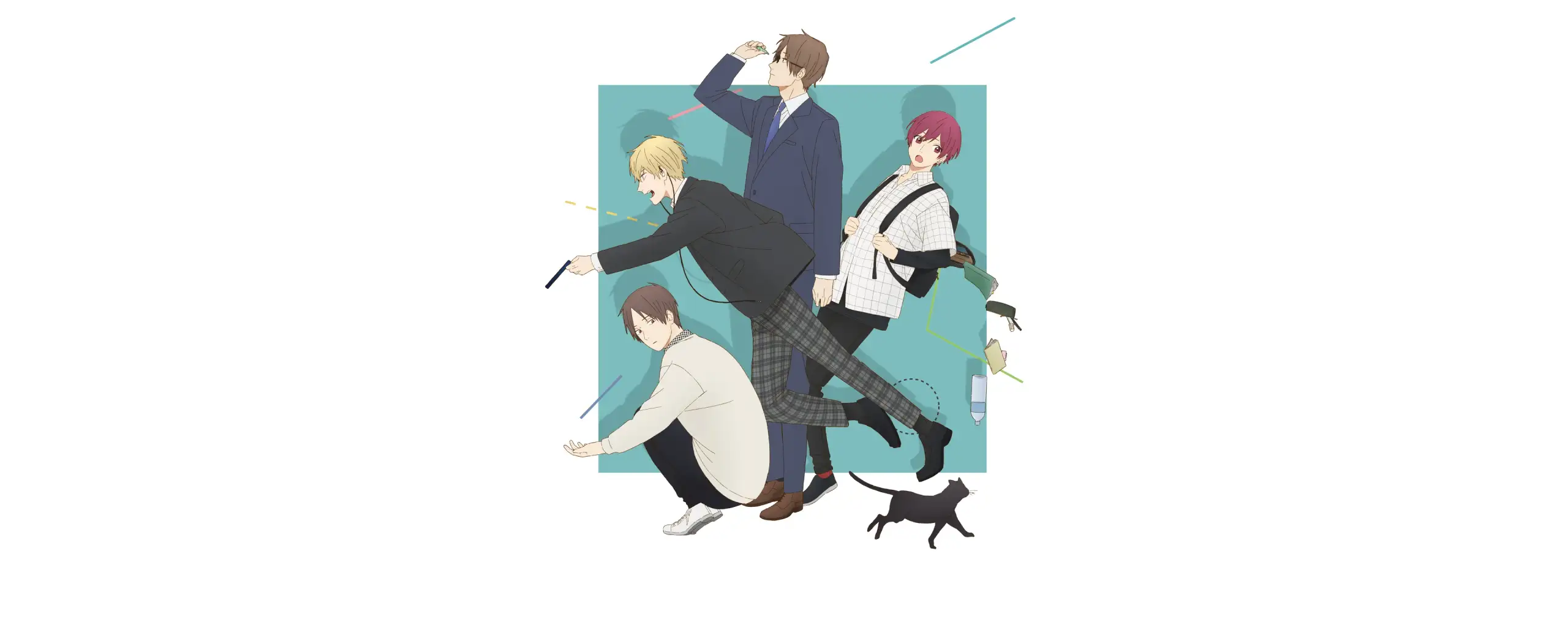 Cool Doji Danshi