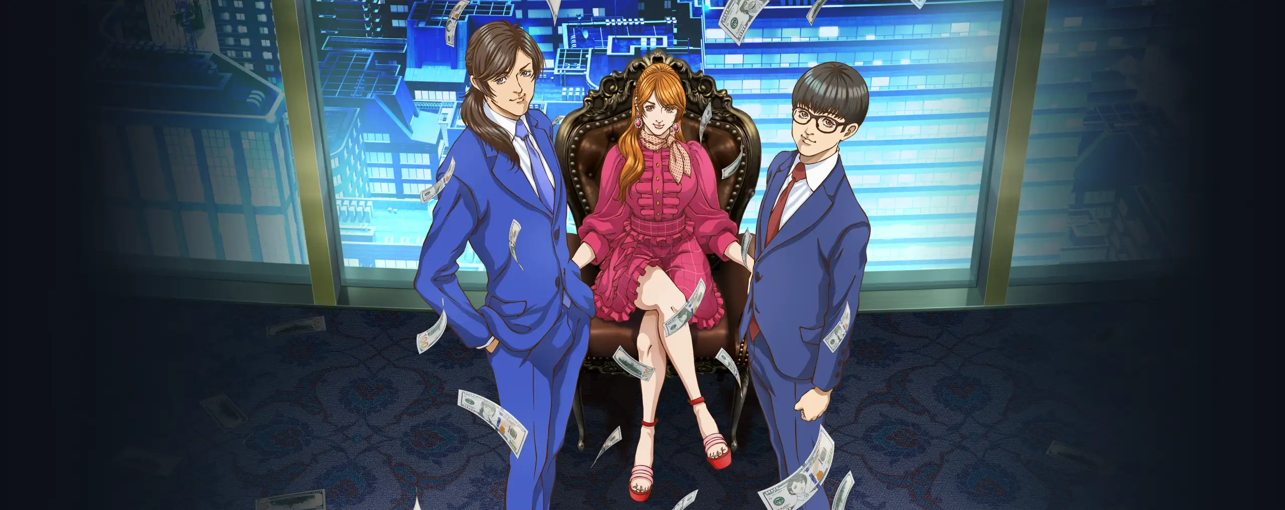 Trillion Game