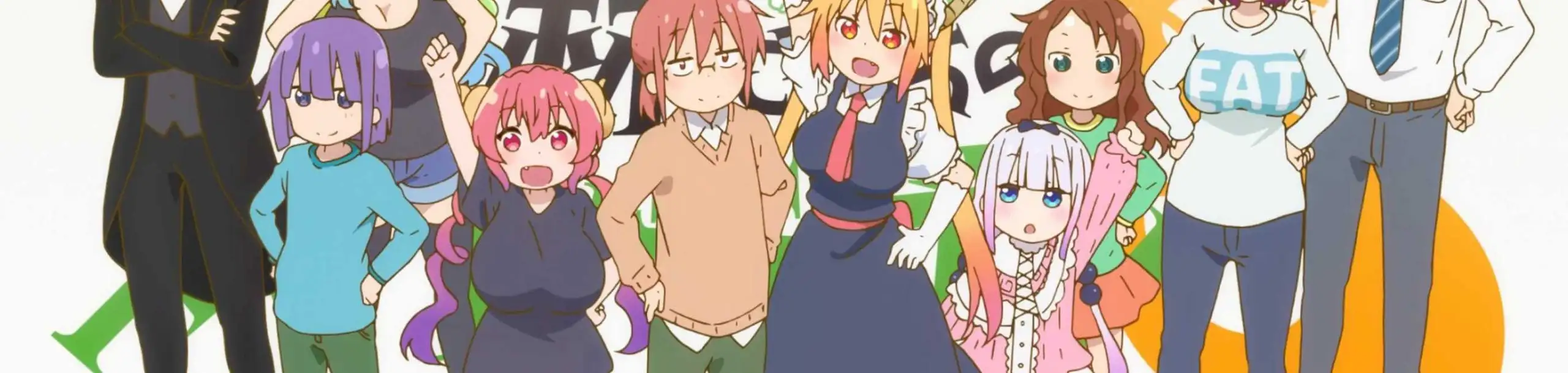 Kobayashi-san Chi no Maid Dragon: Valentine, Soshite Onsen! - Amari Kitai Shinaide Kudasai