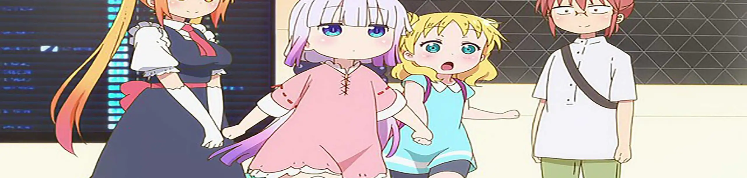 Kobayashi-san Chi no Maid Dragon S: Nippon no Omotenashi - Attend wa Dragon desu