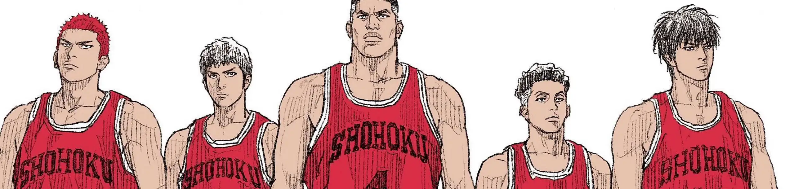 THE FIRST SLAM DUNK
