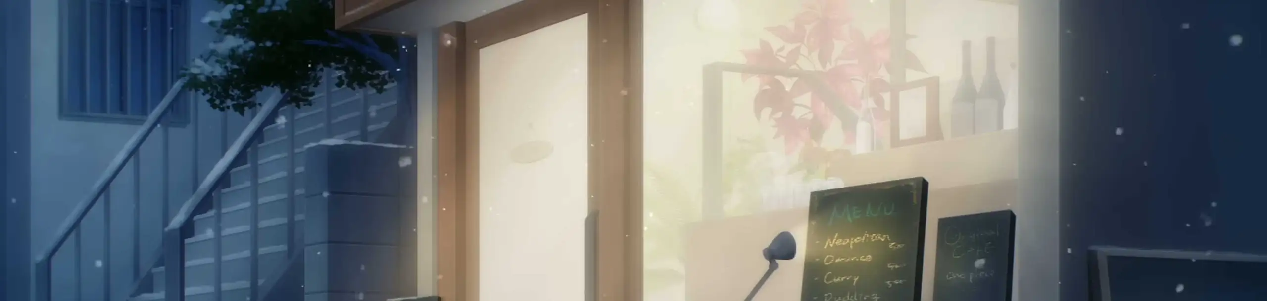 Bâan: Otona no Kyoukai