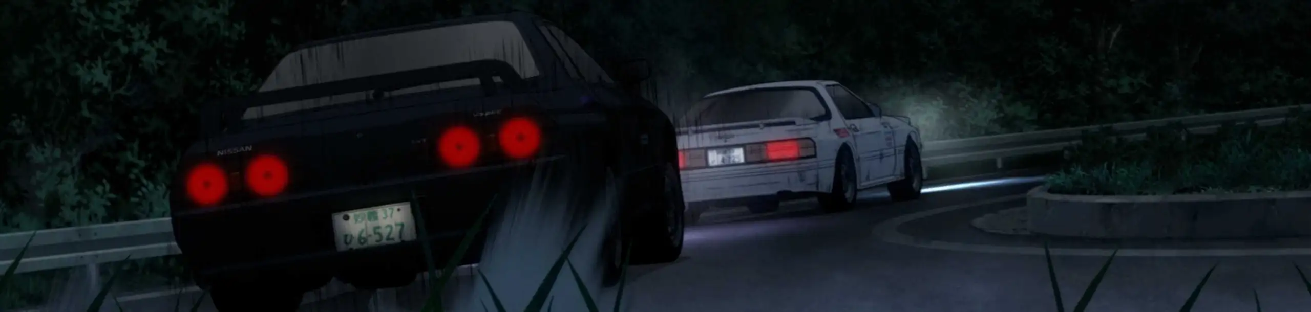 New Initial D Movie: Legend 2 - Tousou