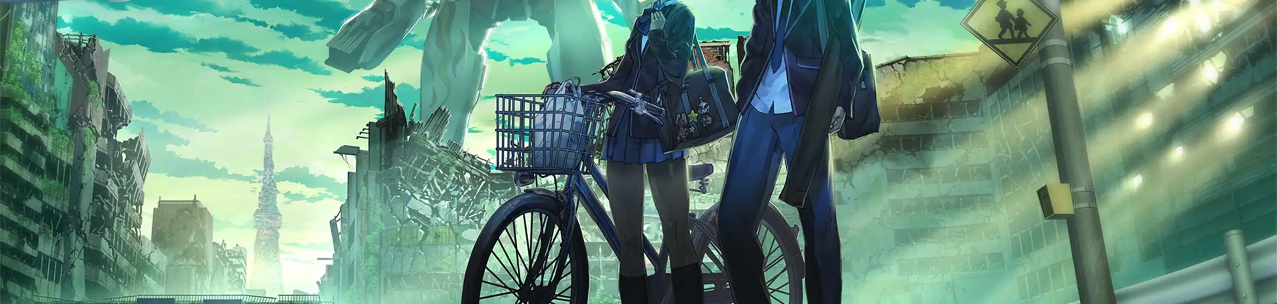 RS Keikaku: Rebirth Storage