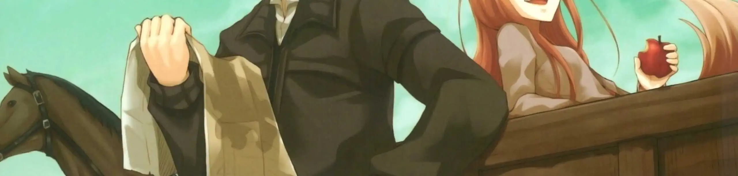 Ookami to Koushinryou II: Holo no Short Anime