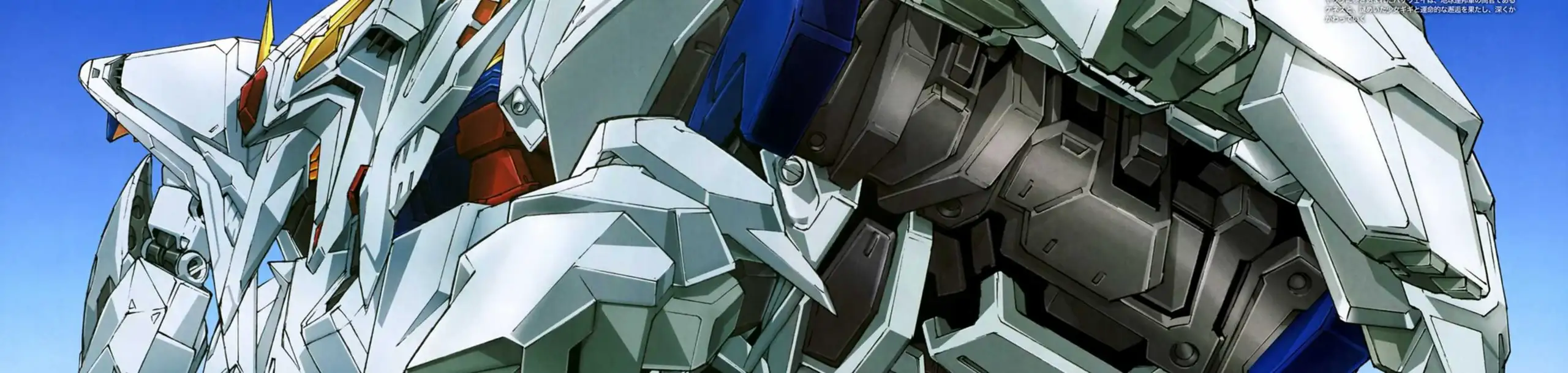 Kidou Senshi Gundam: Senkou no Hathaway