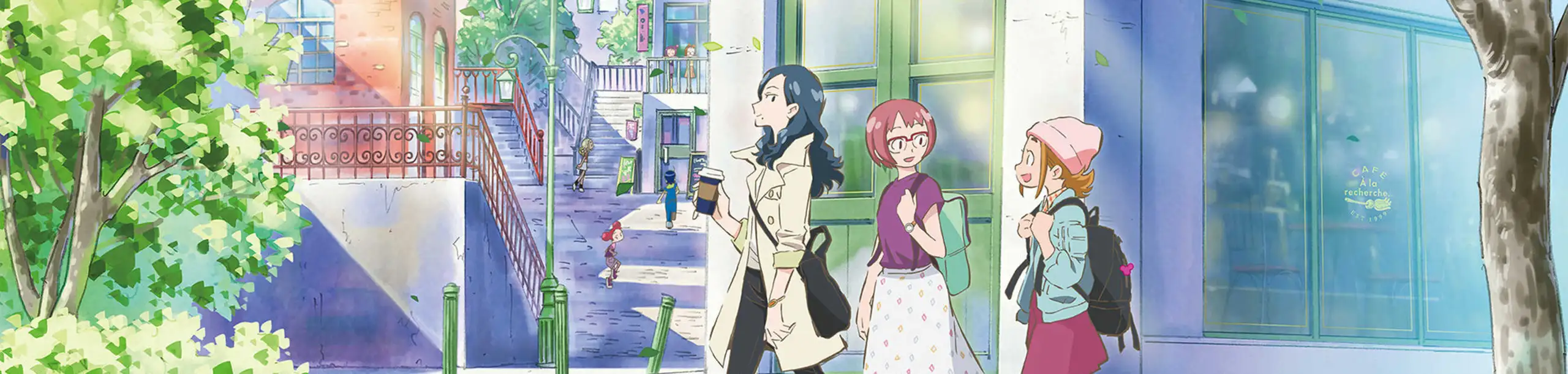Majo Minarai wo Sagashite