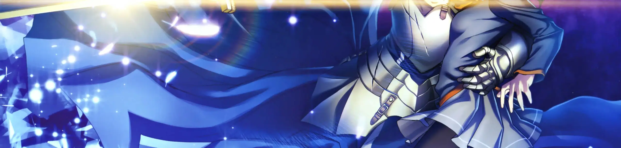 Fate/Prototype