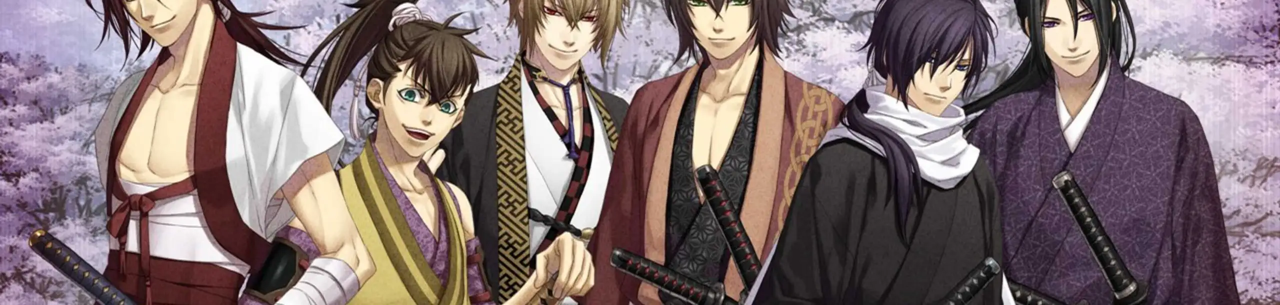 Hakuouki Movie 1: Kyoto Ranbu