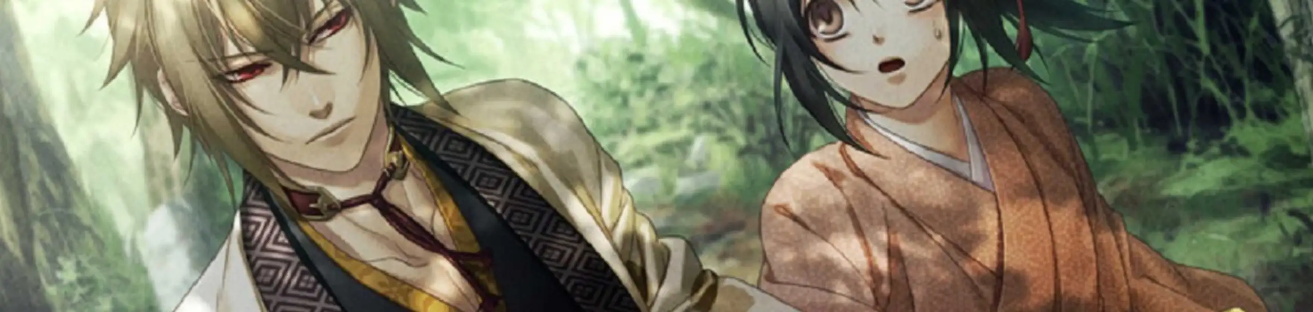 Hakuouki Movie 2: Shikon Soukyuu