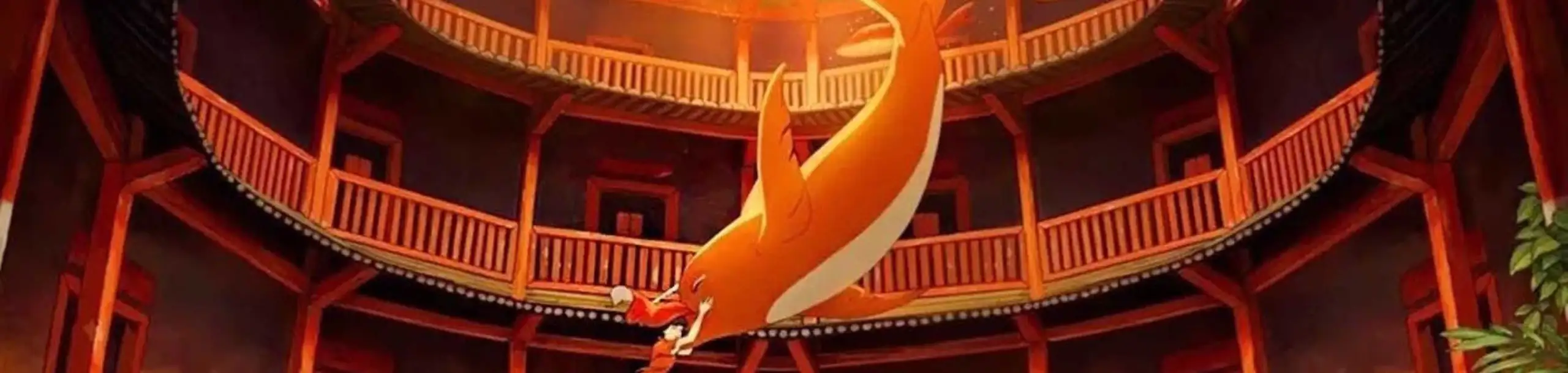 Da Xia Qing Shang Gong
