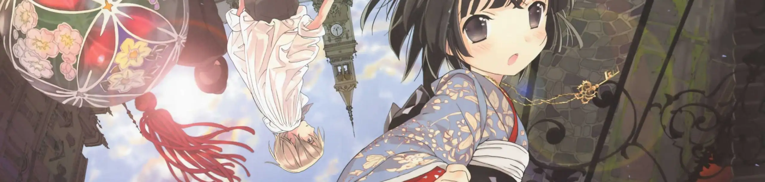 Ikoku Meiro no Croisée The Animation: Ongakkai "Récital"