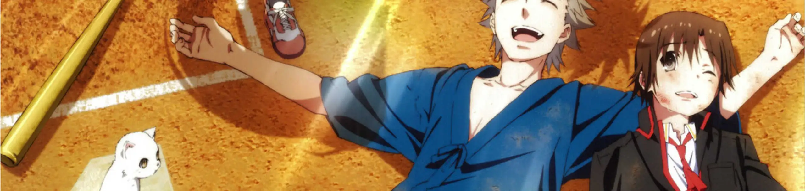 Little Busters! Sekai no Saitou wa Ore ga Mamoru!