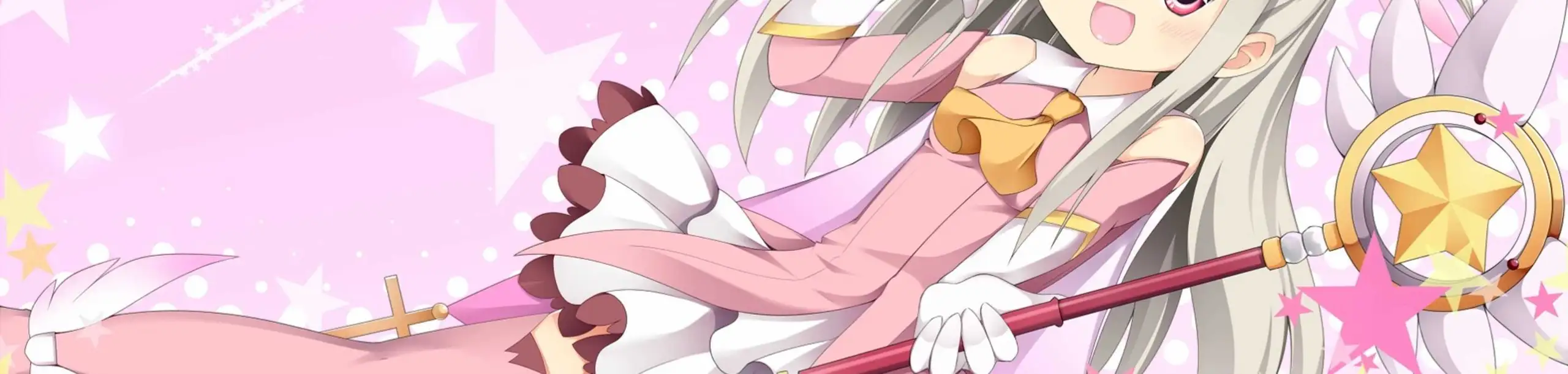 Fate/kaleid liner Prisma☆Illya Specials