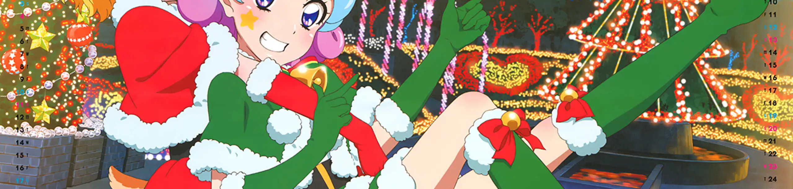 Aikatsu!