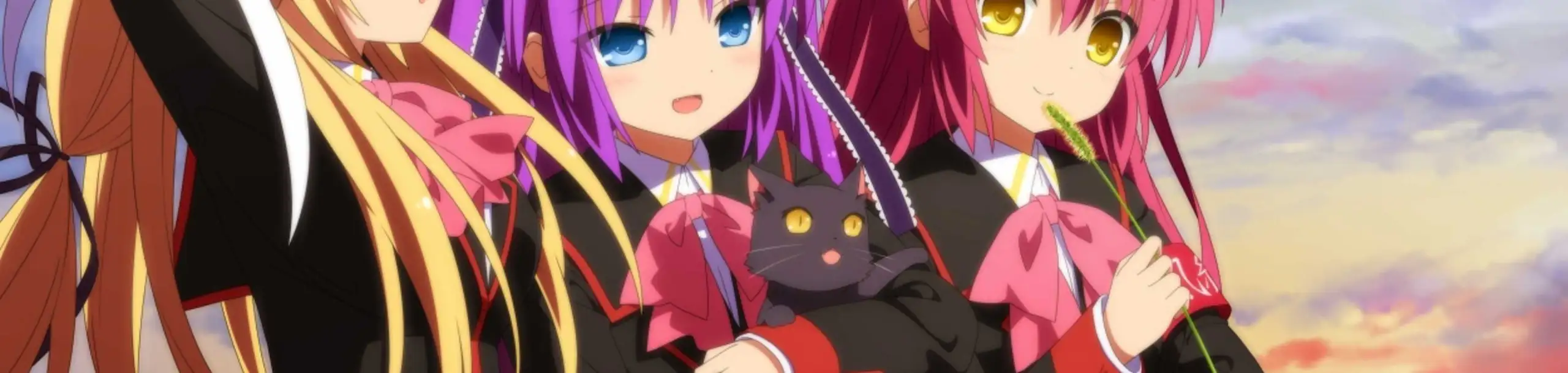 Little Busters! EX