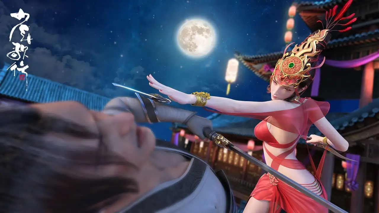 Shaonian Ge Xing: Xue Ran Tianqi Pian