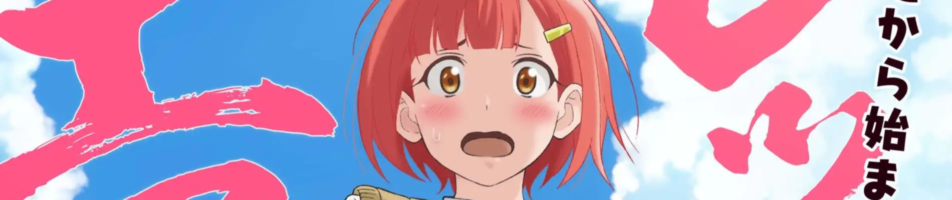 Dogeza de Tanondemita: Isekai-hen