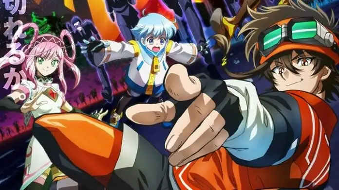 Tousouchuu: The Great Mission