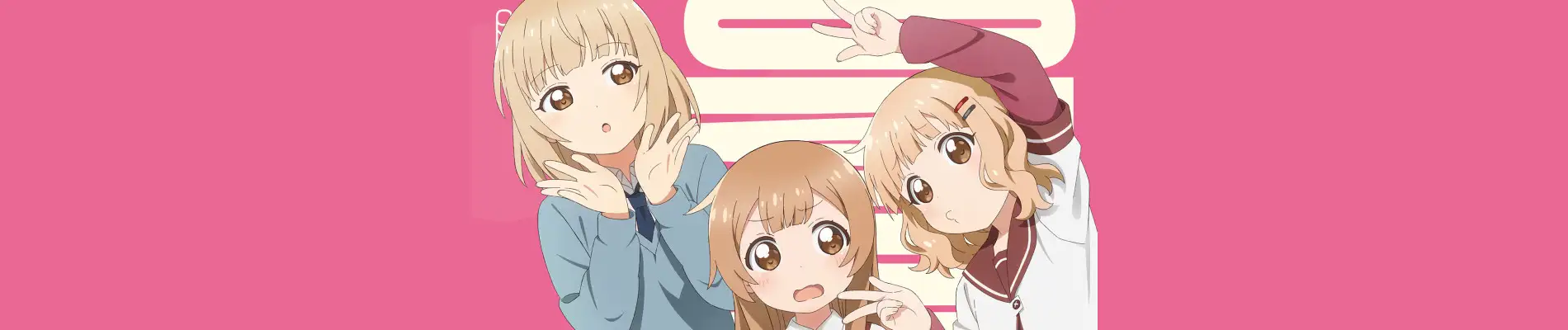 Oomuro-ke: Dear Friends