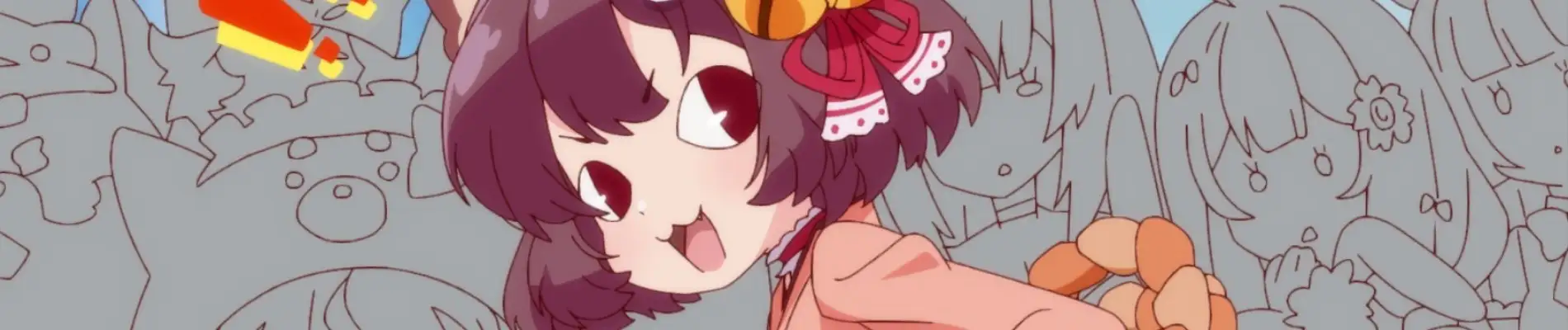 Jantama Kan!!