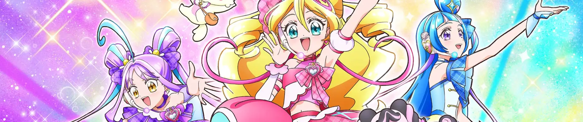 Kimi to Idol Precure♪ Movie: Omatase! Kimi ni Todokeru Kirakki Live!