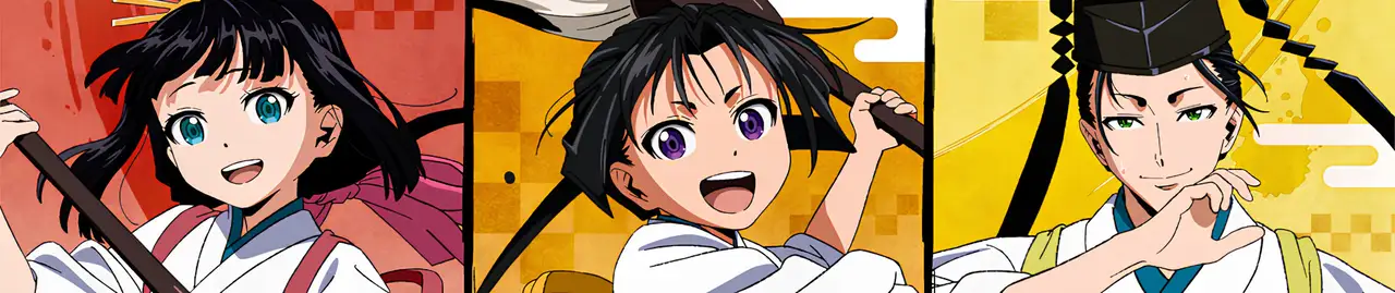 Nige Jouzu no Wakagimi 2nd Season