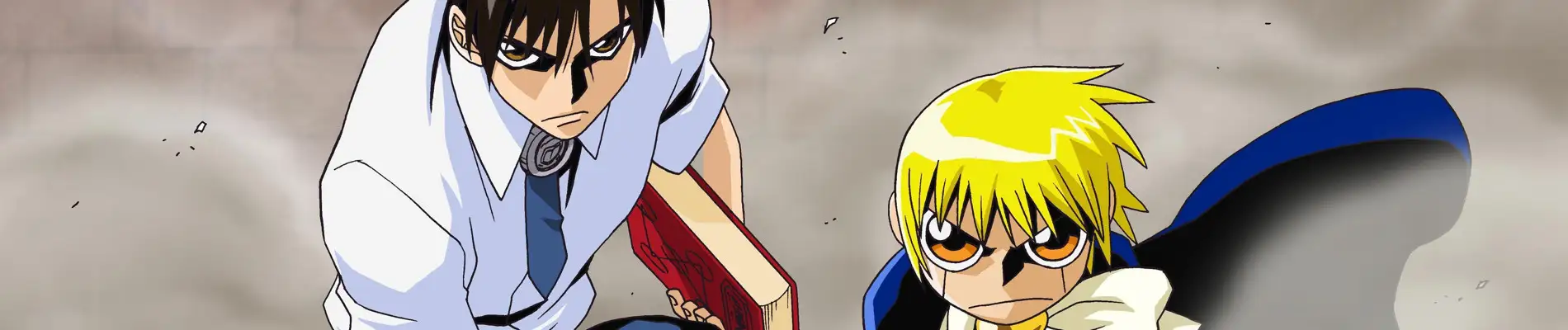Konjiki no Gash Bell!!: Hashire Gash!! Ubawareta Umagon