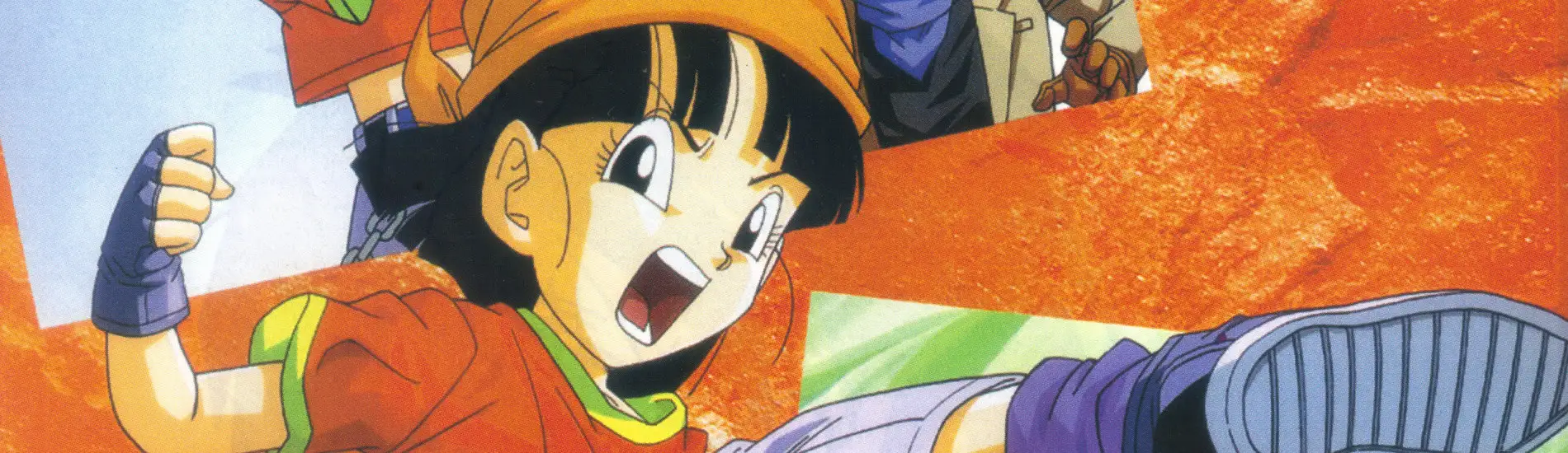 Dragon Ball GT: Gokuu Gaiden! Yuuki no Akashi wa Suushinchuu