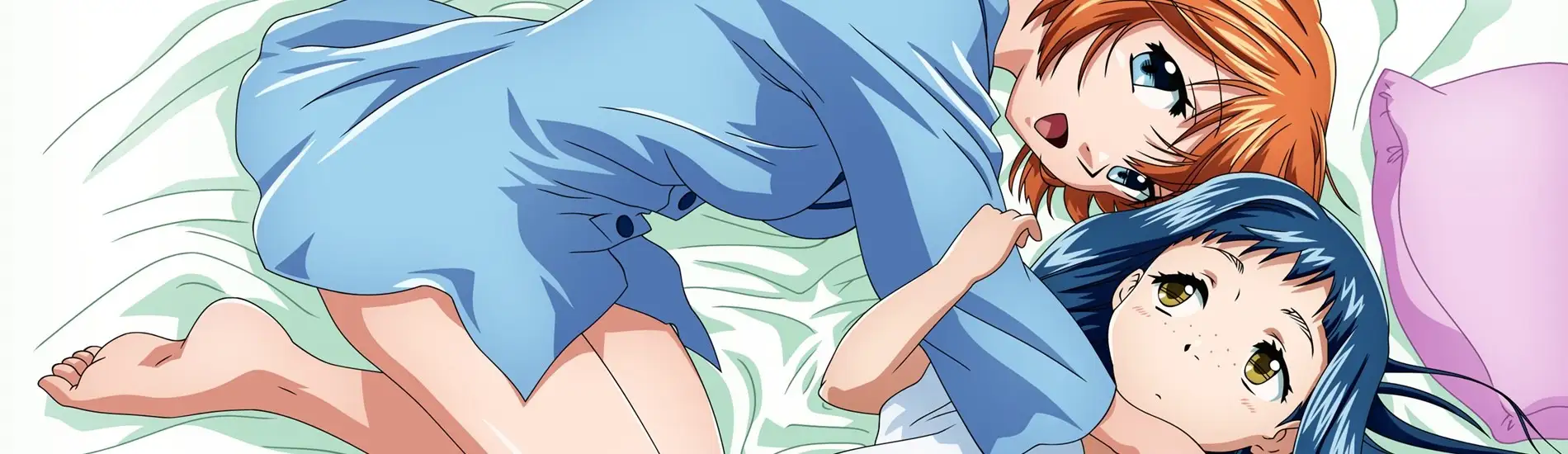 Asatte no Houkou.