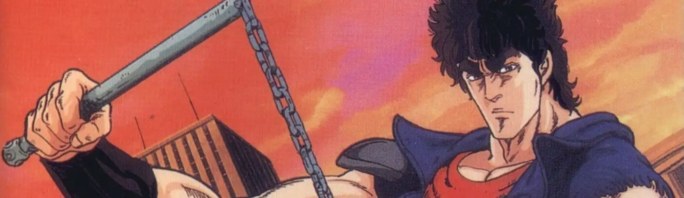 Hokuto no Ken: Kenougun Zako-tachi no Banka