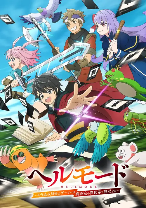 Hell Mode: Yarikomi-zuki no Gamer wa Haisettei no Isekai de Musou Suru