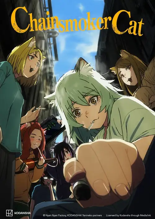 Yani Neko