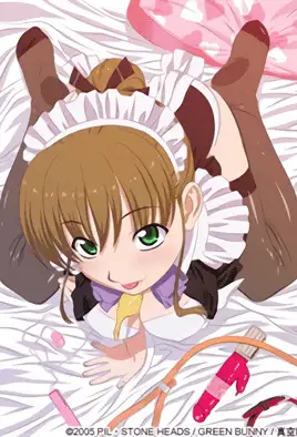 Maid in Heaven SuperS