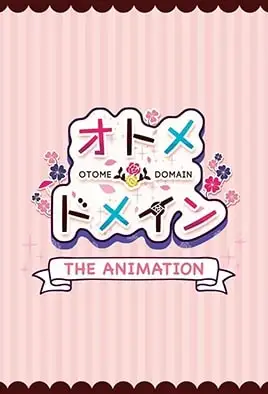 Otome Domain: The Animation