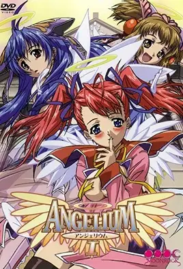 Angelium