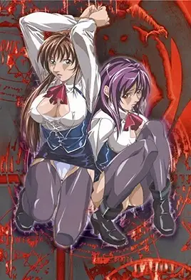 Shin Bible Black